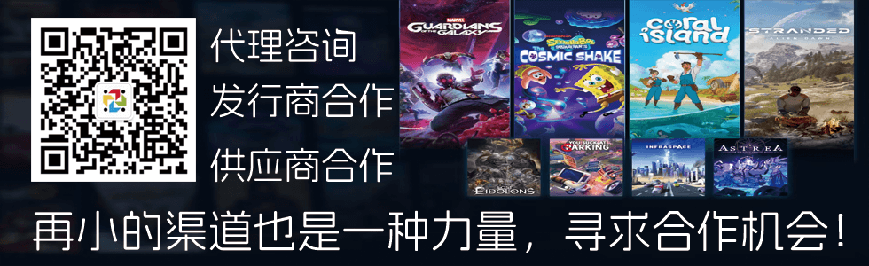 steam游戏CDKey批发站就来易卡CDK
